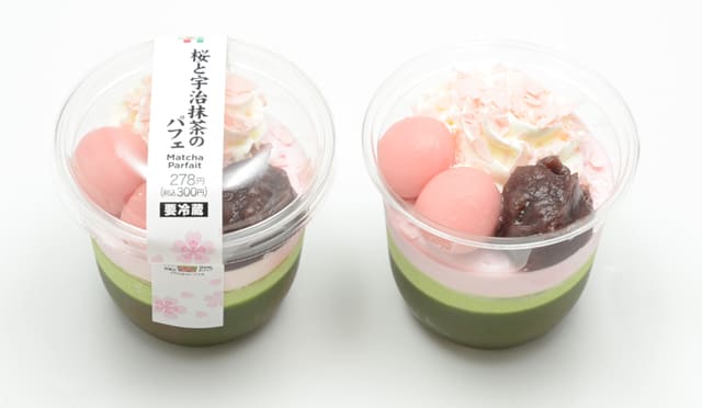 Seven-Eleven Sweets