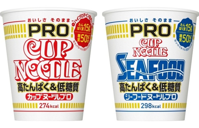 Cup Noodle PRO