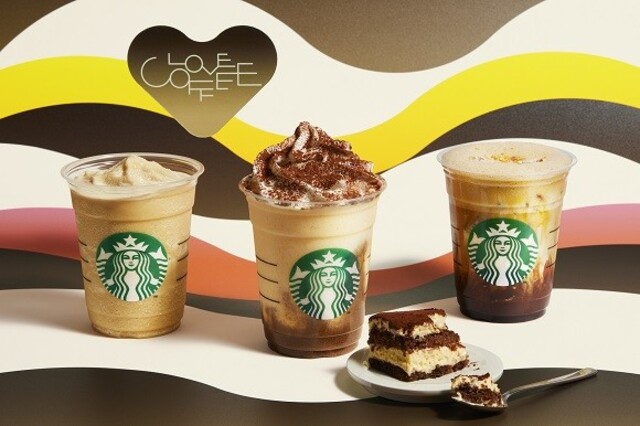 New Starbucks Frappuccino
